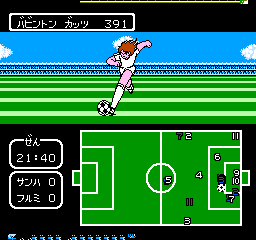 Captain Tsubasa Vol. II - Super Striker (Japan) In game screenshot